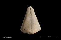 藏品(砥石)的圖片